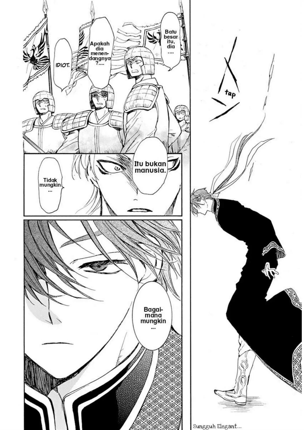 Akatsuki no Yona Chapter 218 Gambar 21