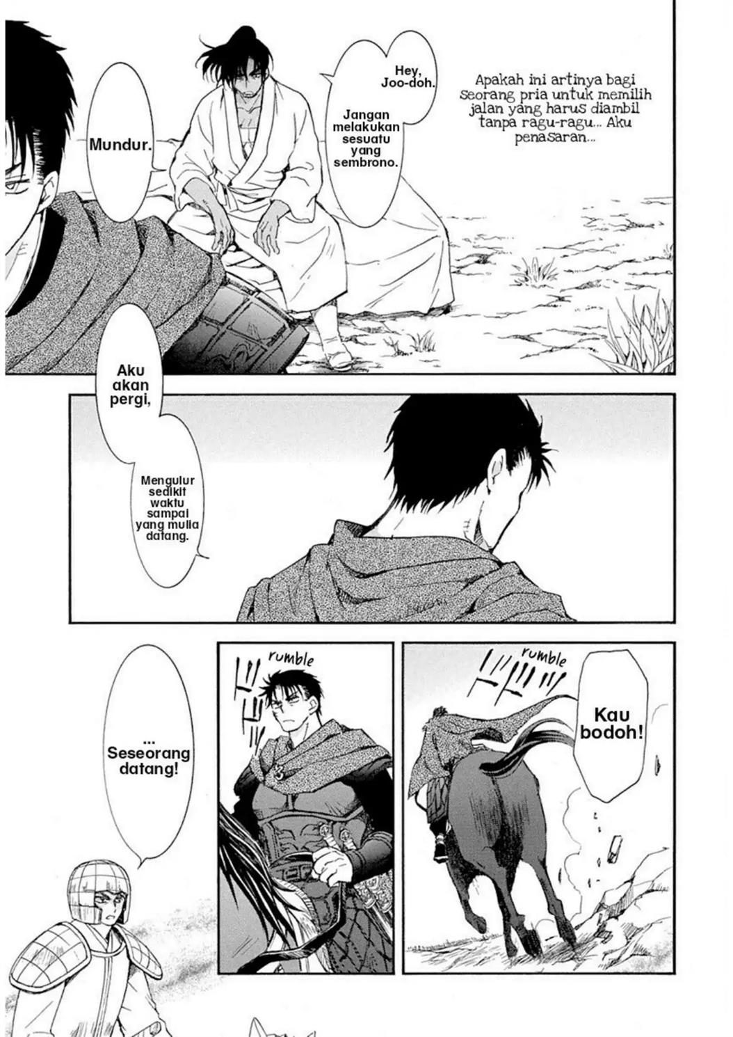 Akatsuki no Yona Chapter 218 Gambar 9