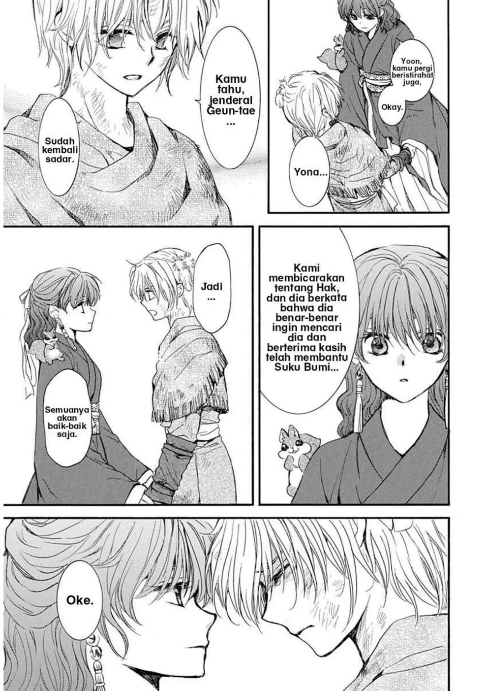 Akatsuki no Yona Chapter 216 Gambar 11