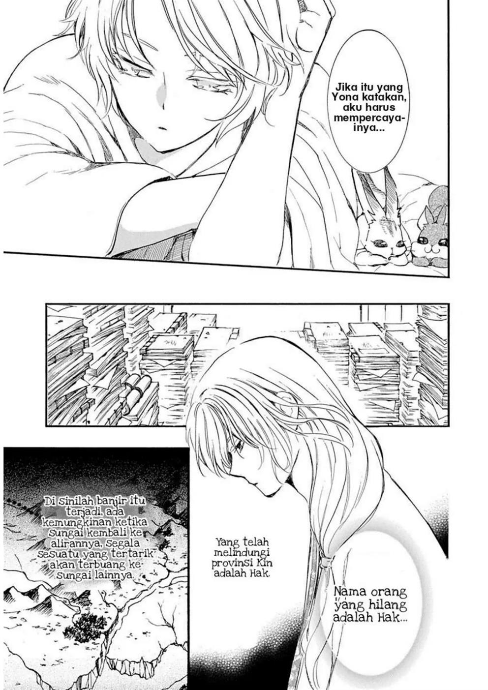 Akatsuki no Yona Chapter 216 Gambar 18