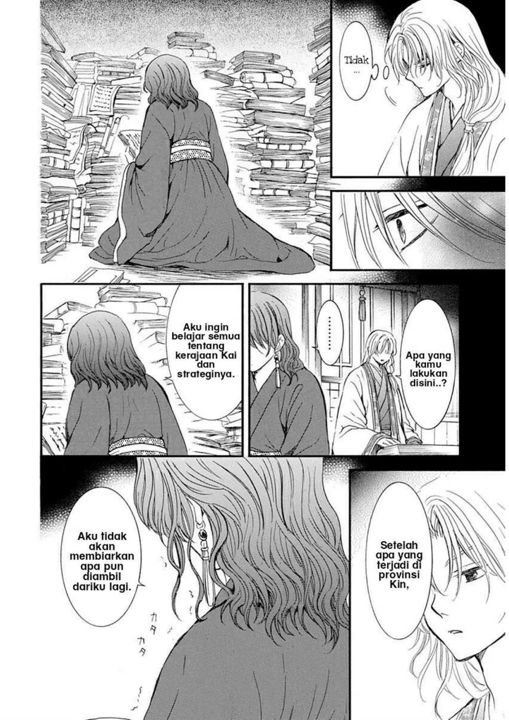 Akatsuki no Yona Chapter 216 Gambar 19