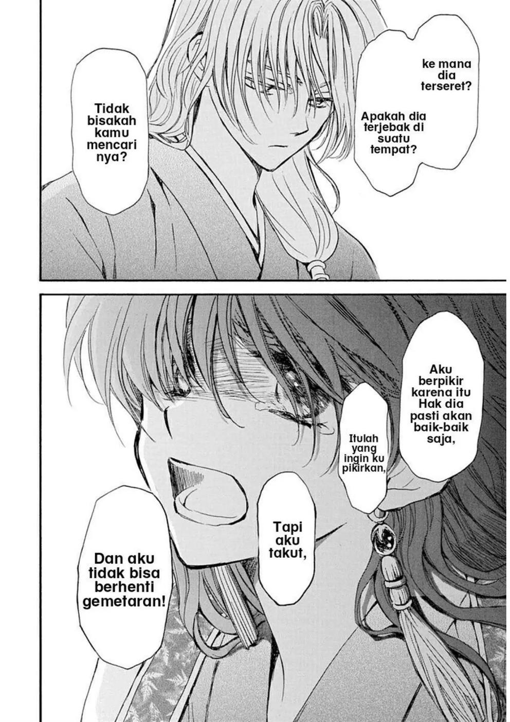 Akatsuki no Yona Chapter 216 Gambar 23