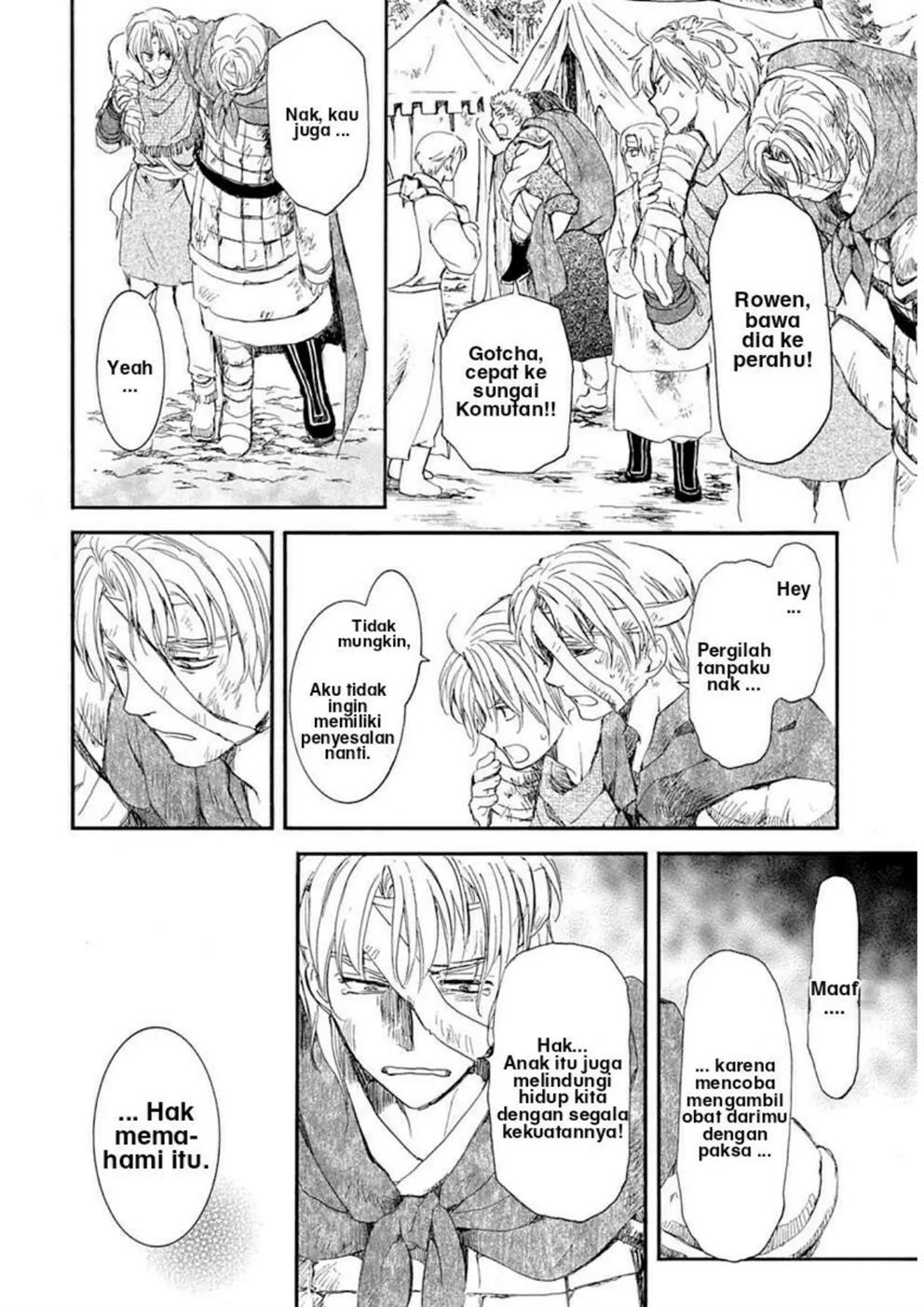 Akatsuki no Yona Chapter 215 Gambar 17