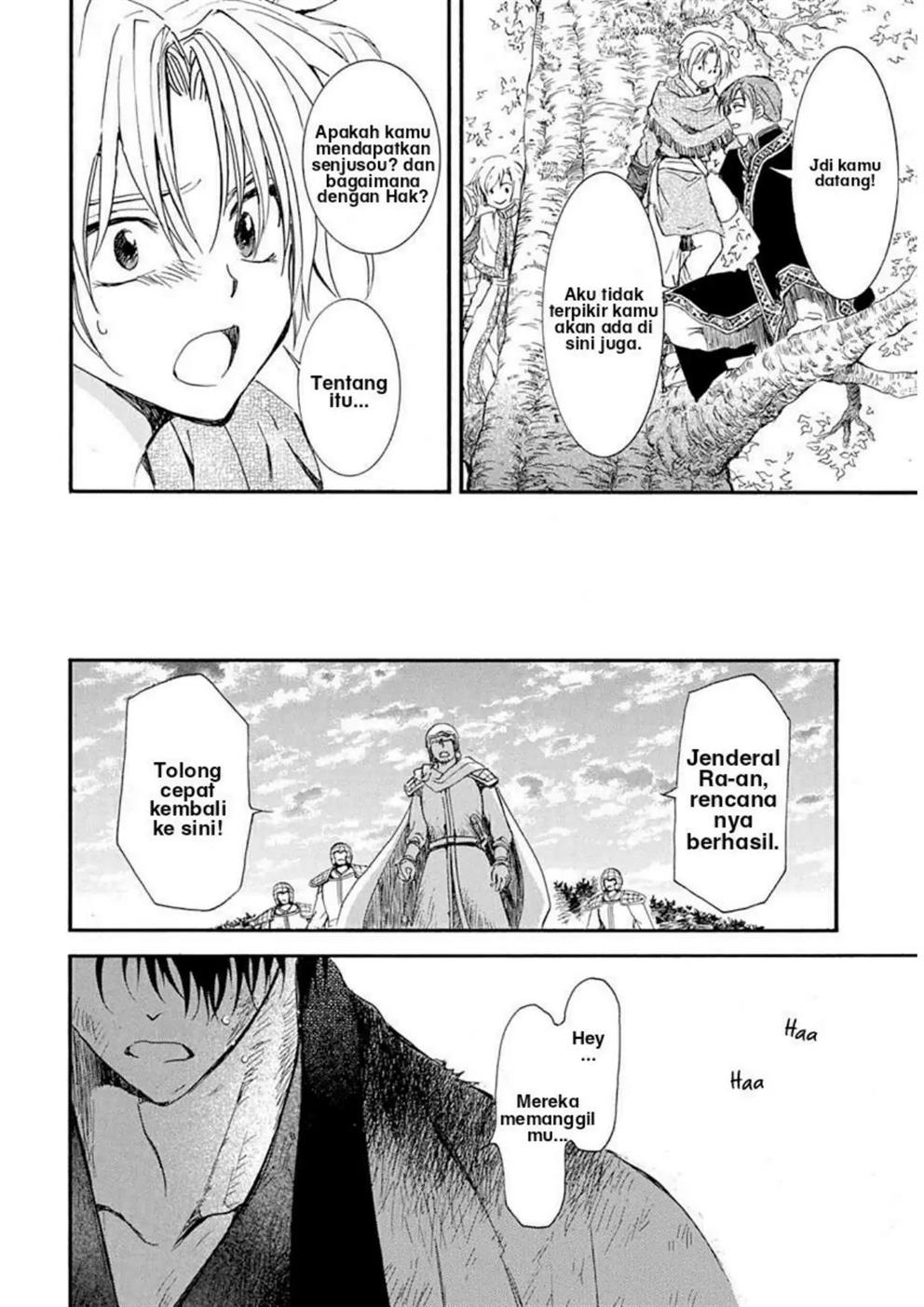 Akatsuki no Yona Chapter 215 Gambar 21