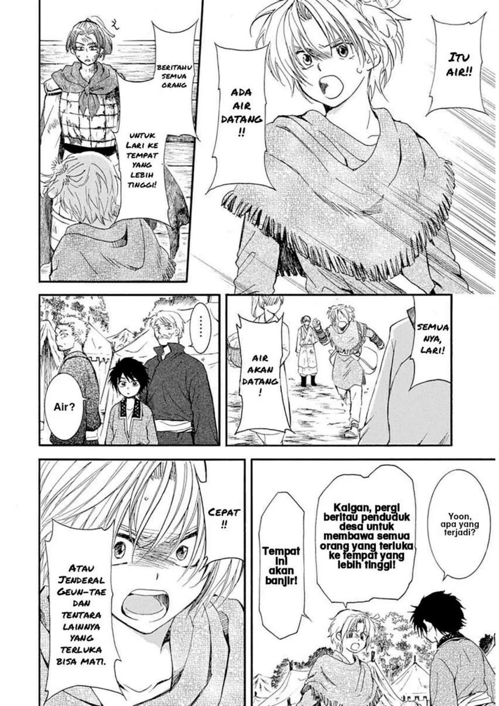 Akatsuki no Yona Chapter 215 Gambar 4