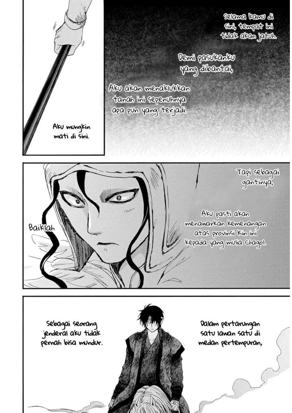 Akatsuki no Yona Chapter 214 Gambar 18