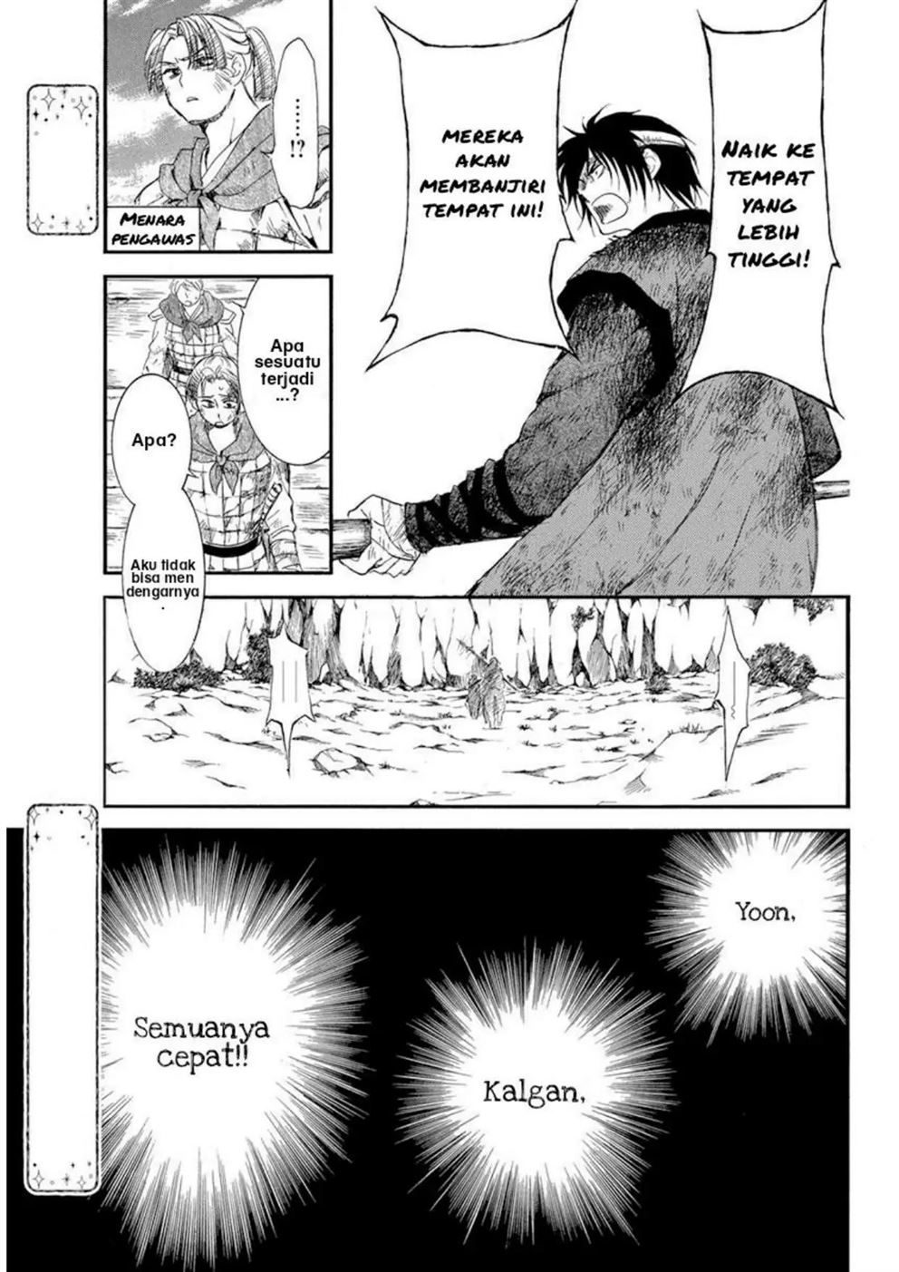 Akatsuki no Yona Chapter 214 Gambar 29