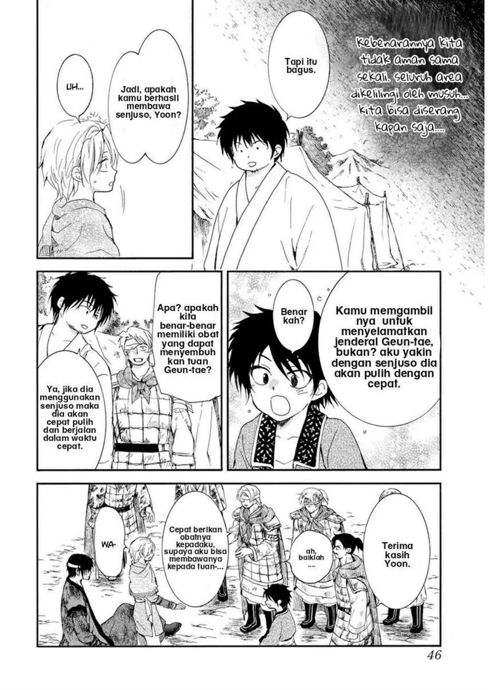 Akatsuki no Yona Chapter 214 Gambar 6