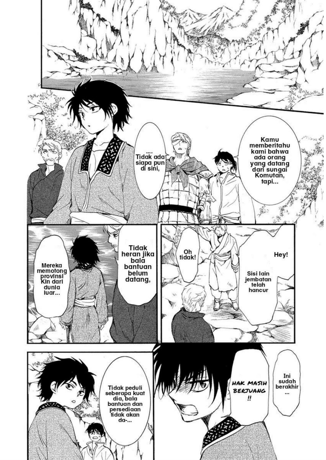 Akatsuki no Yona Chapter 213 Gambar 17