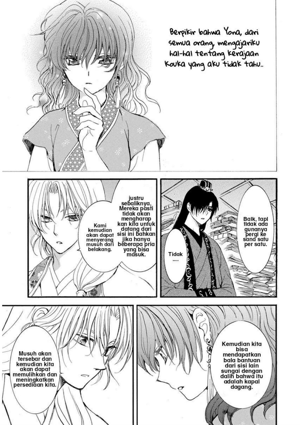Akatsuki no Yona Chapter 213 Gambar 30