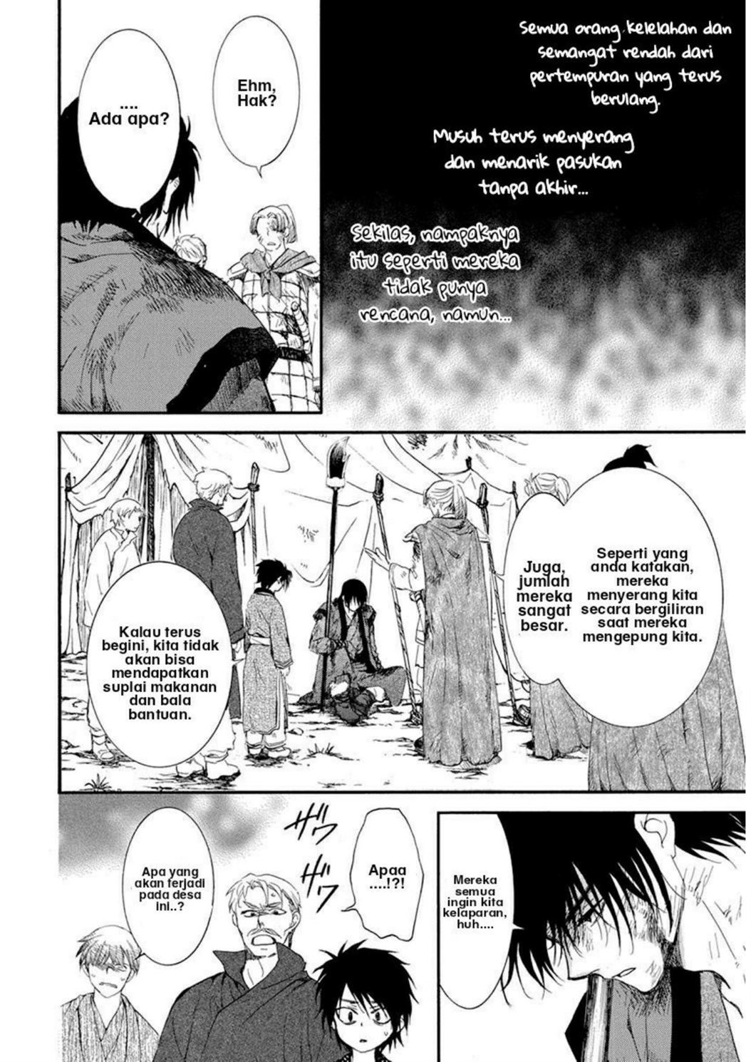 Akatsuki no Yona Chapter 213 Gambar 5