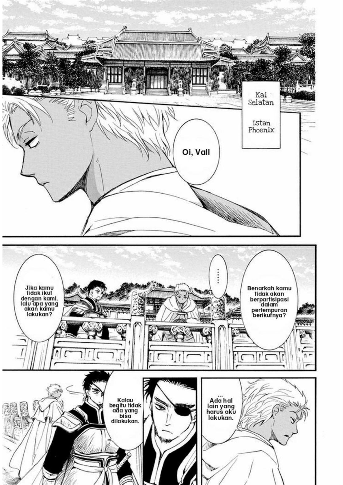 Akatsuki no Yona Chapter 212 Gambar 13