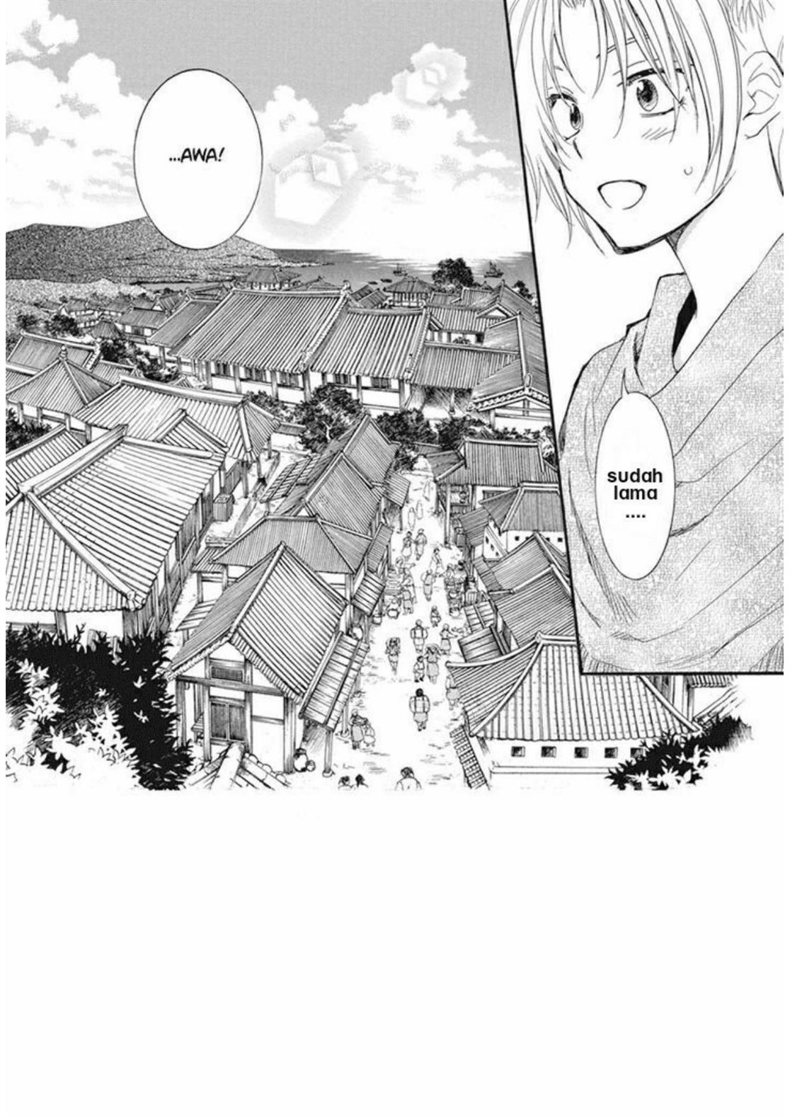 Baca Akatsuki no Yona Chapter 212 Gambar 2