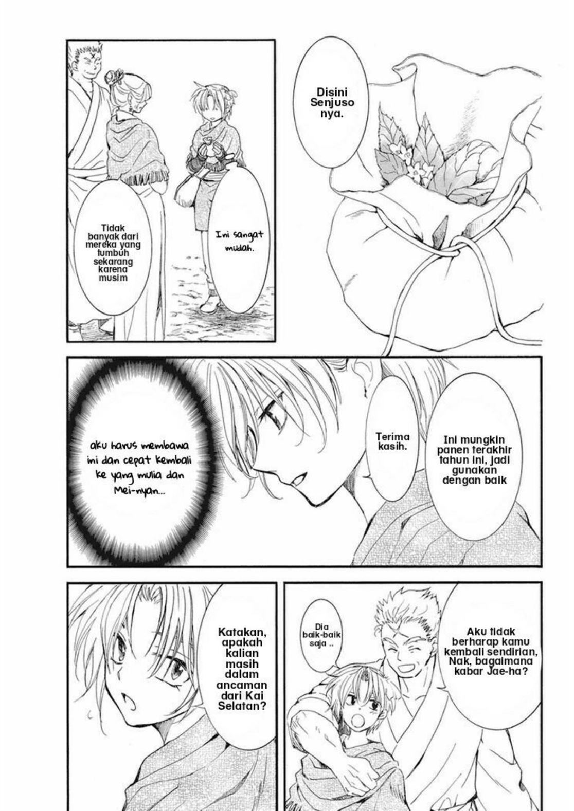 Akatsuki no Yona Chapter 212 Gambar 7