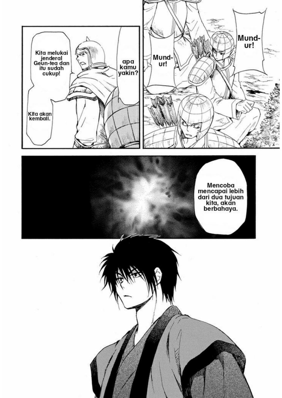 Akatsuki no Yona Chapter 210 Gambar 13