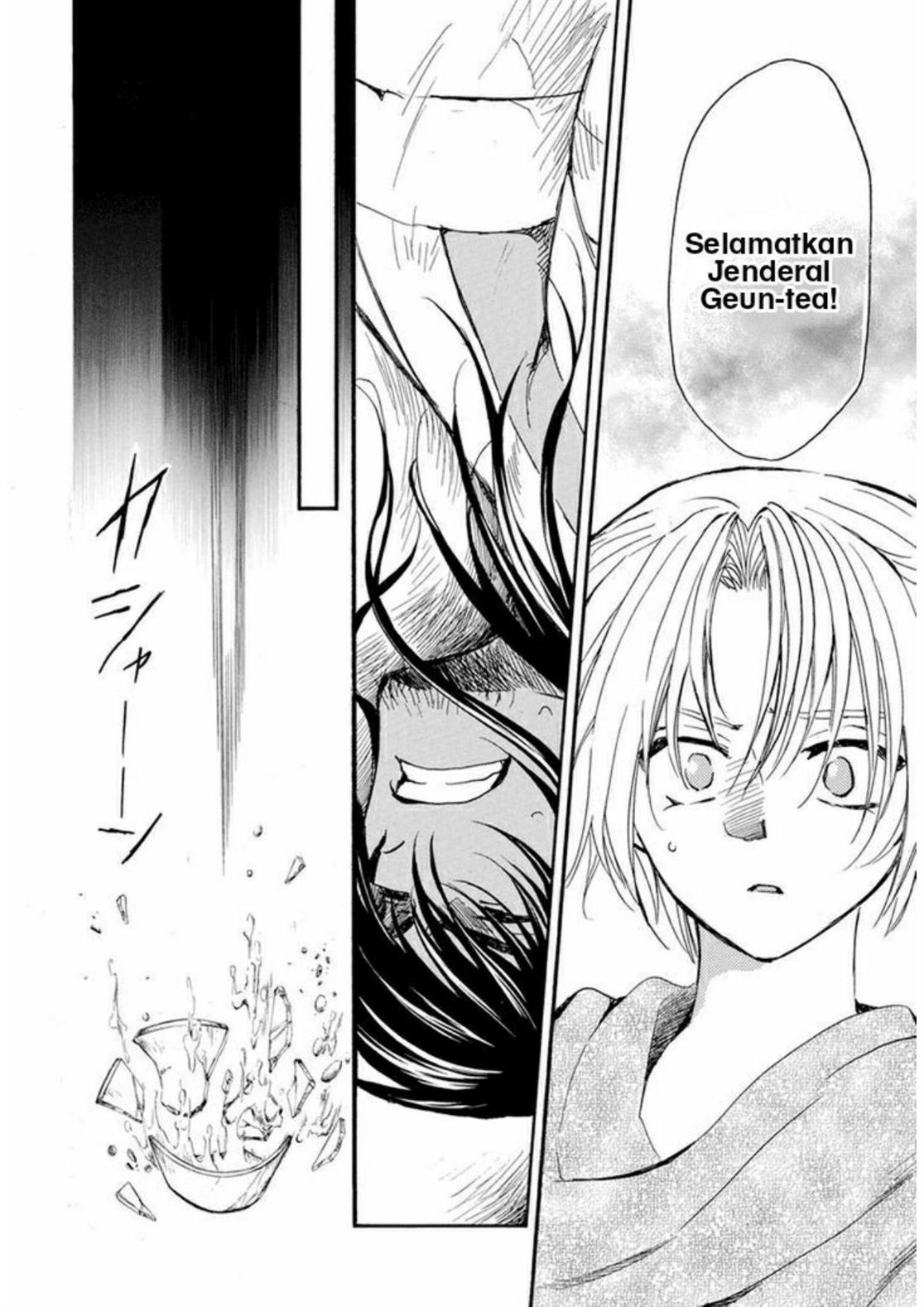Akatsuki no Yona Chapter 210 Gambar 17
