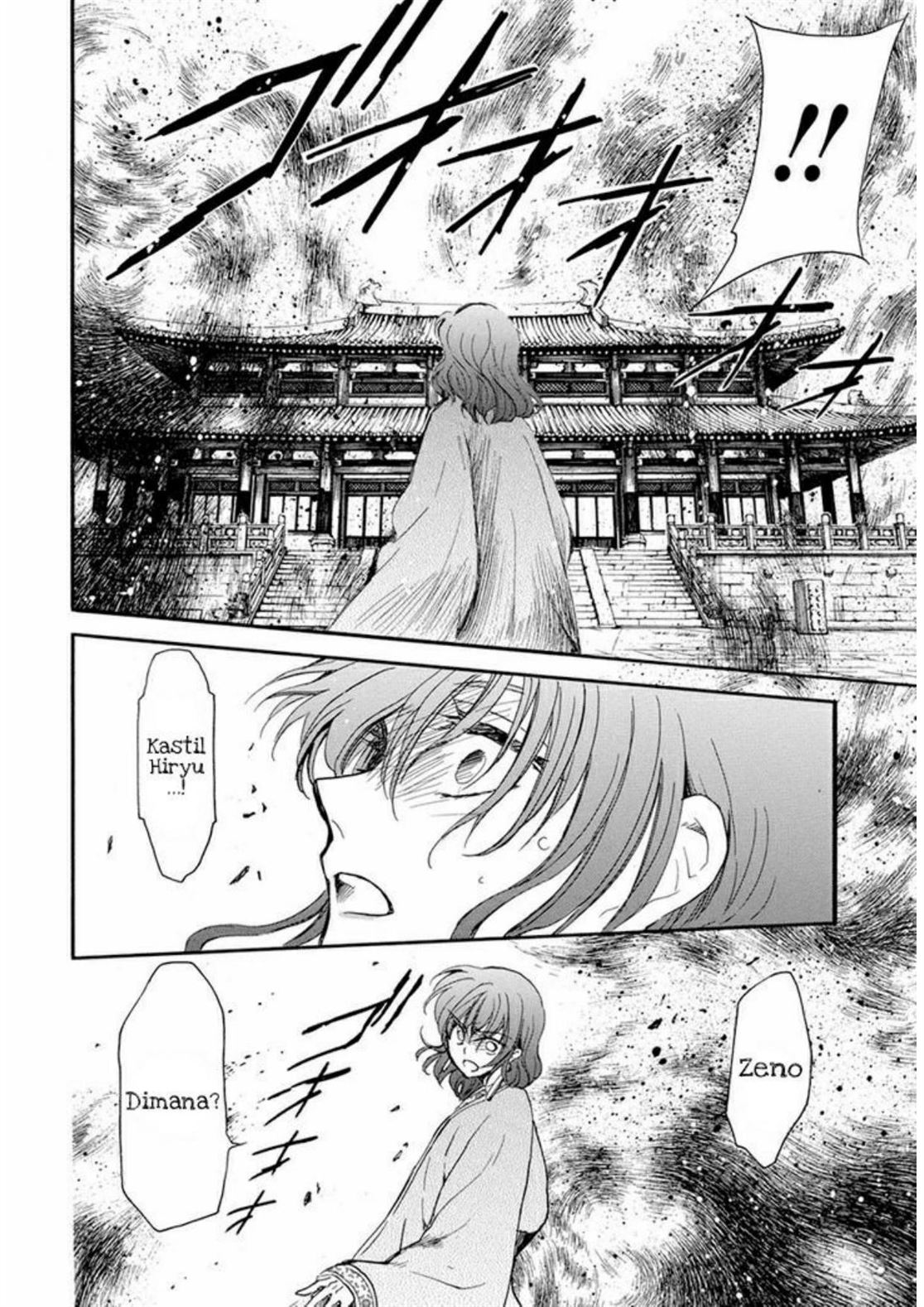 Akatsuki no Yona Chapter 210 Gambar 25