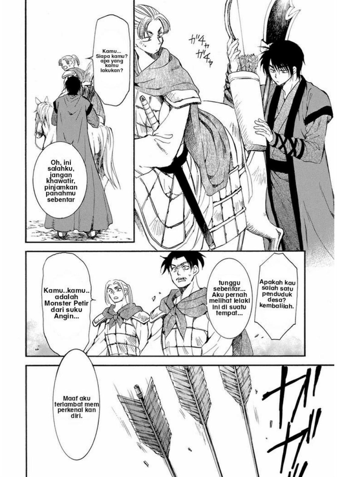 Akatsuki no Yona Chapter 210 Gambar 5