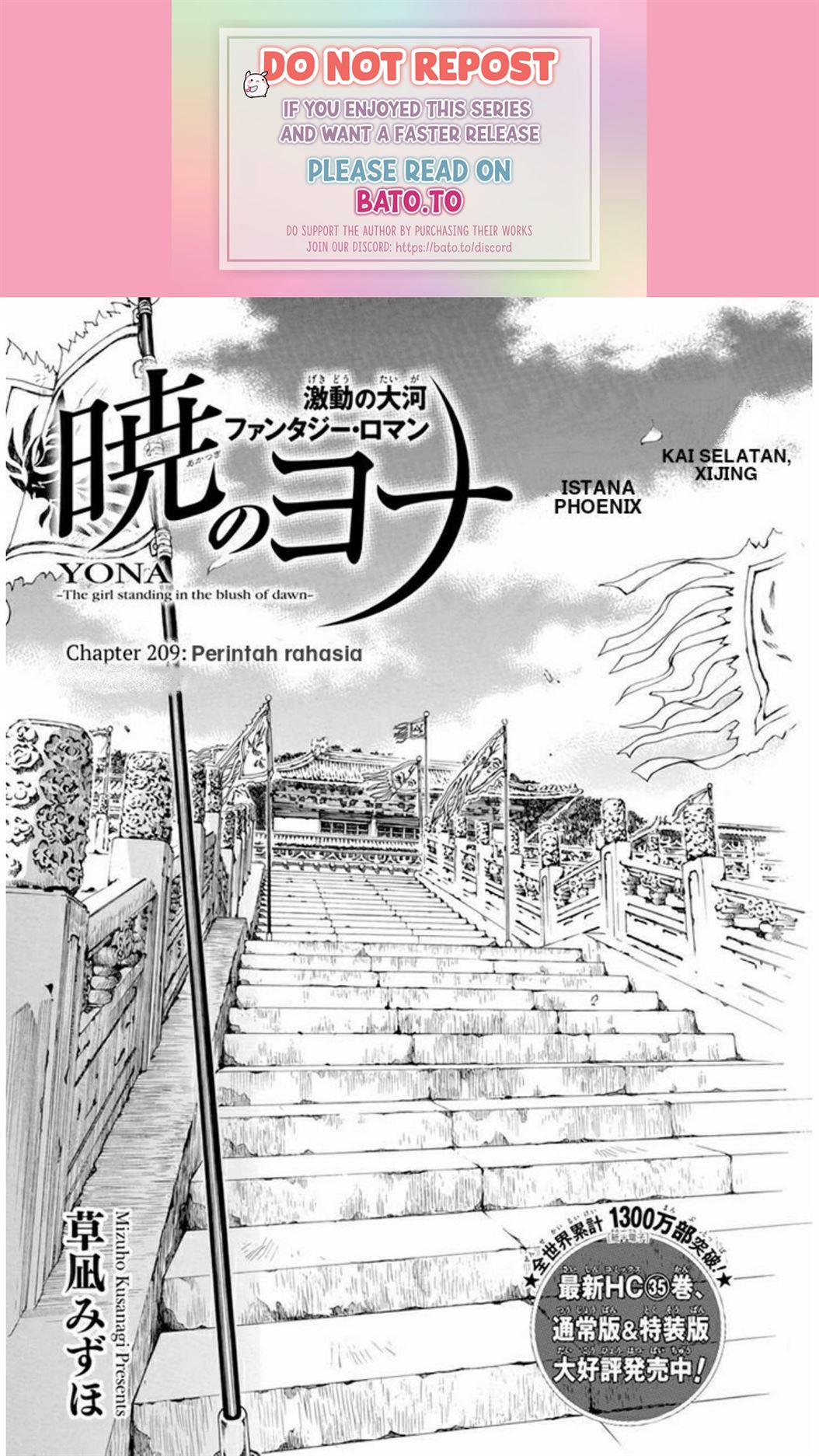 Baca Komik Akatsuki no Yona Chapter 209 Gambar 1