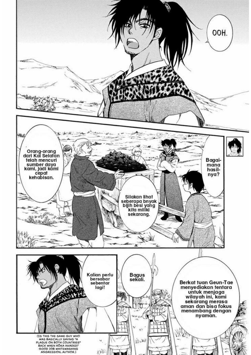 Akatsuki no Yona Chapter 209 Gambar 15