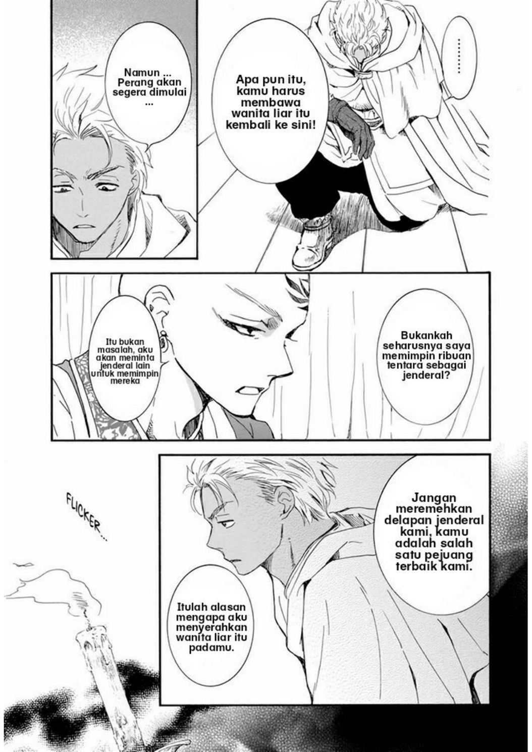 Akatsuki no Yona Chapter 209 Gambar 5