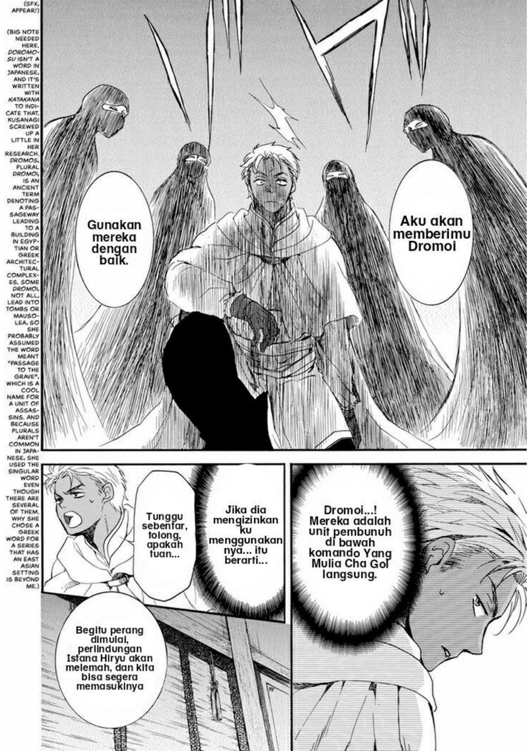 Akatsuki no Yona Chapter 209 Gambar 6