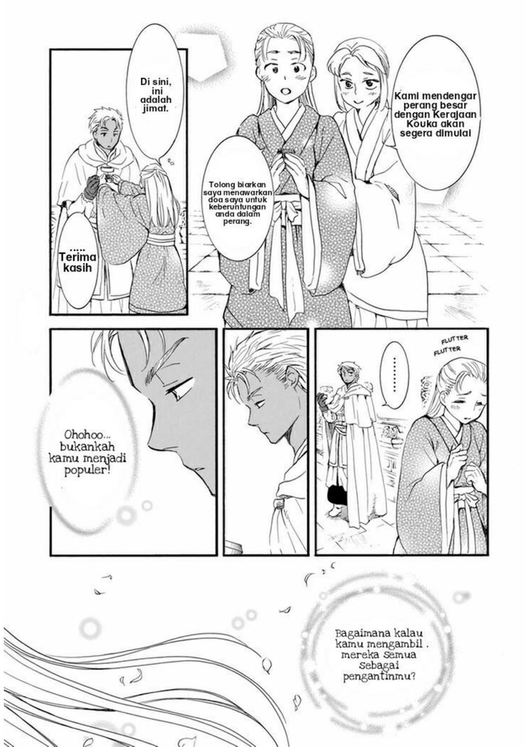 Akatsuki no Yona Chapter 209 Gambar 8