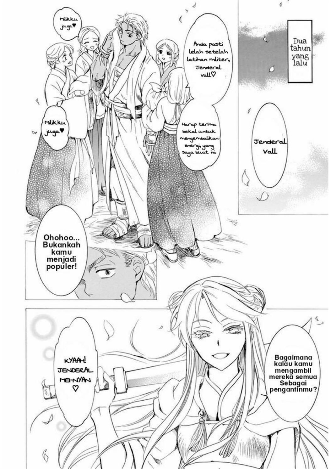 Akatsuki no Yona Chapter 209 Gambar 9