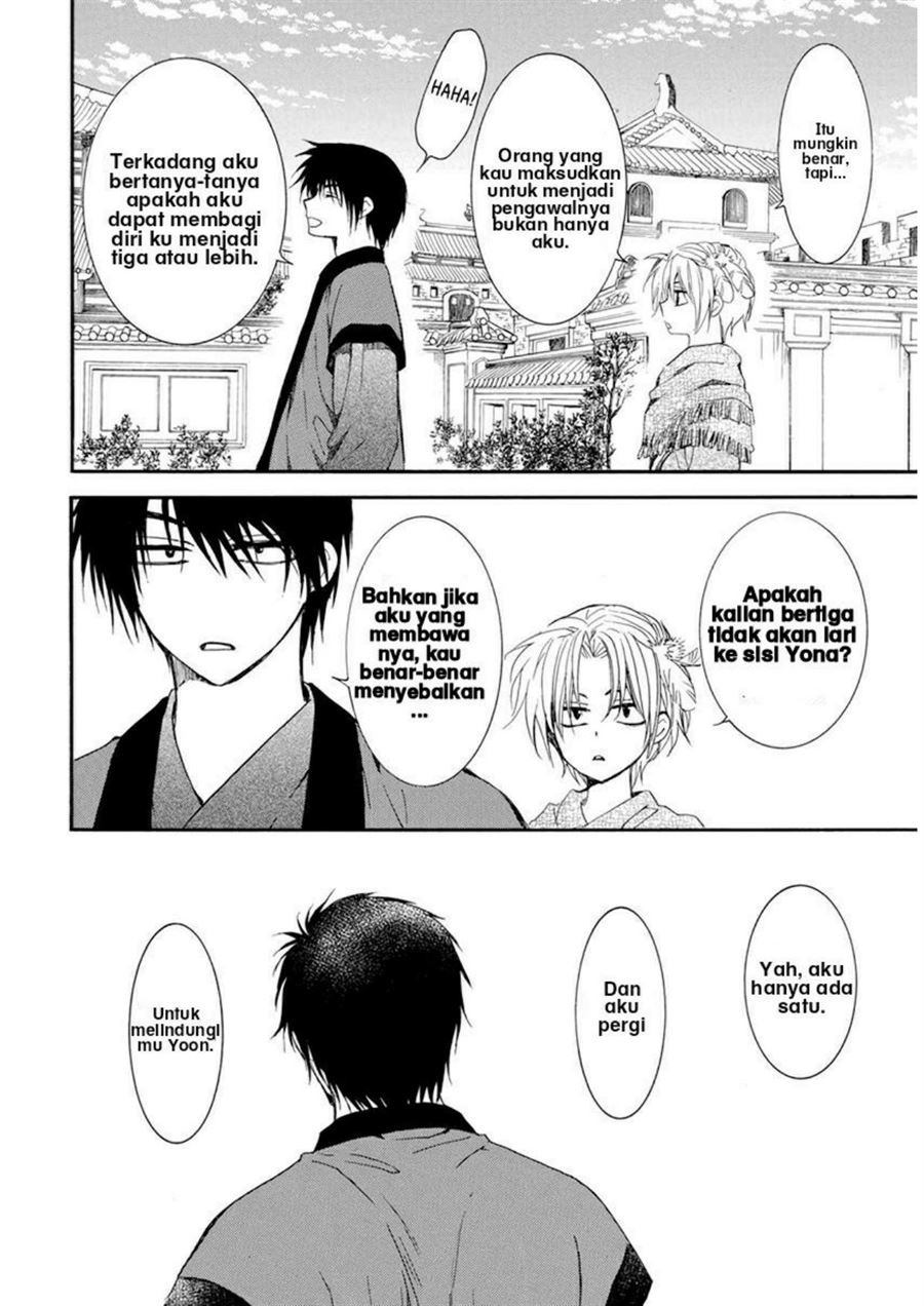 Akatsuki no Yona Chapter 207 Gambar 22
