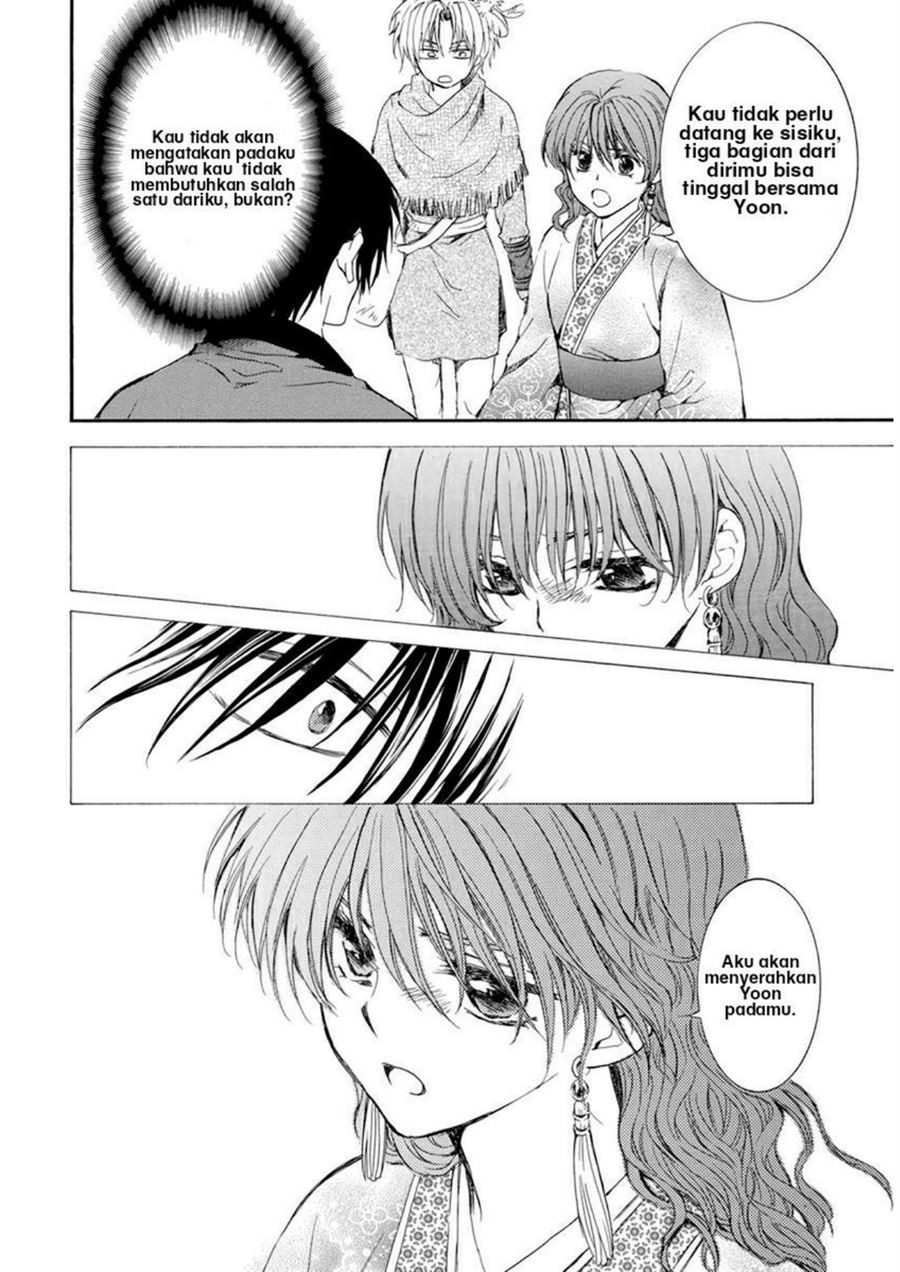 Akatsuki no Yona Chapter 207 Gambar 28