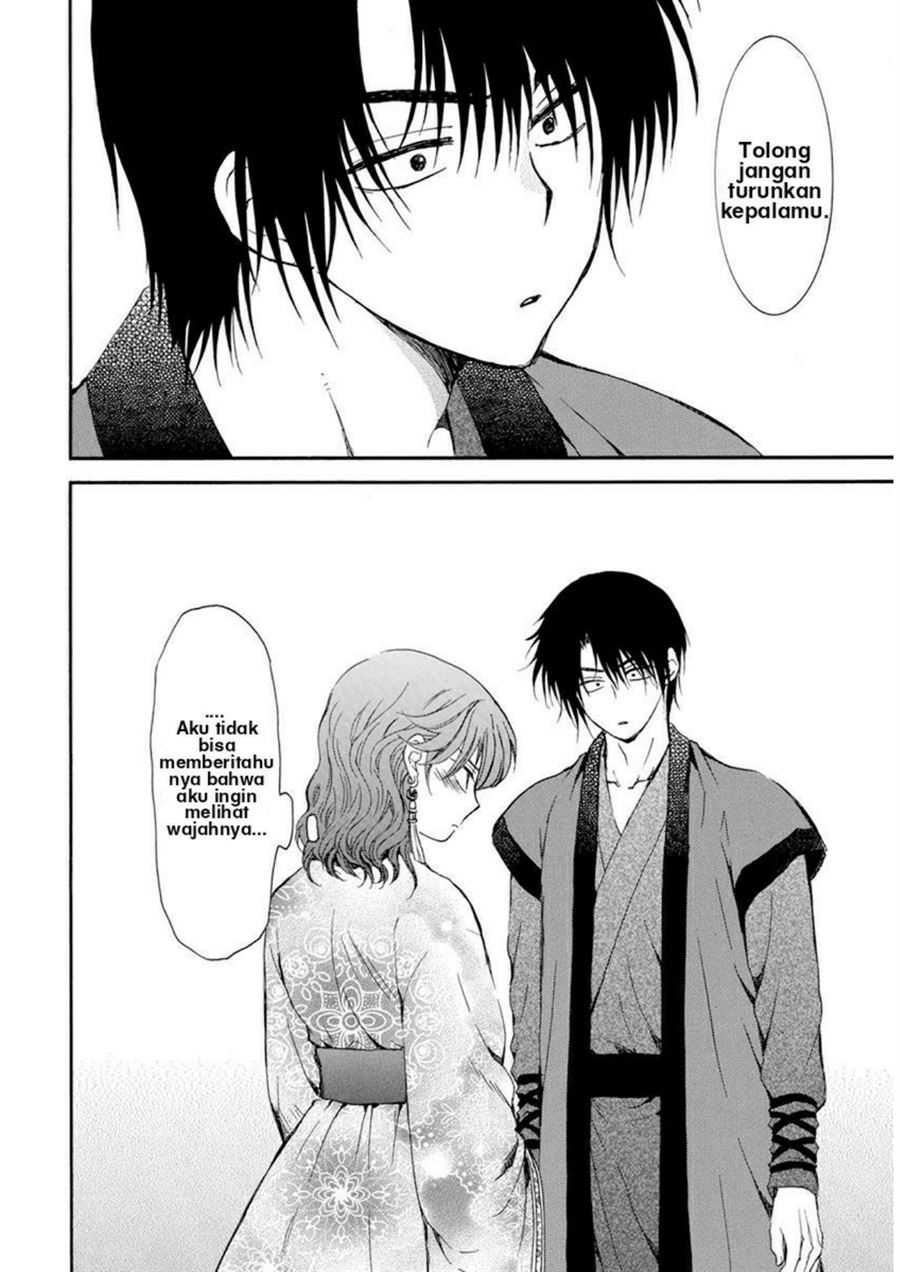 Akatsuki no Yona Chapter 207 Gambar 30