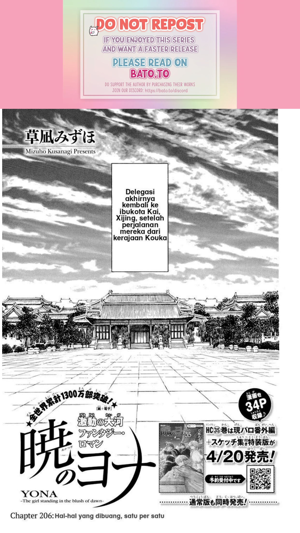 Baca Komik Akatsuki no Yona Chapter 206 Gambar 1