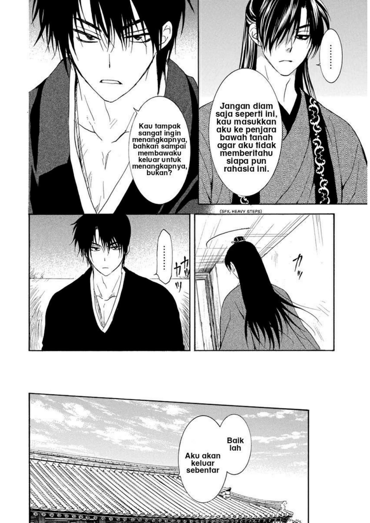 Akatsuki no Yona Chapter 206 Gambar 10