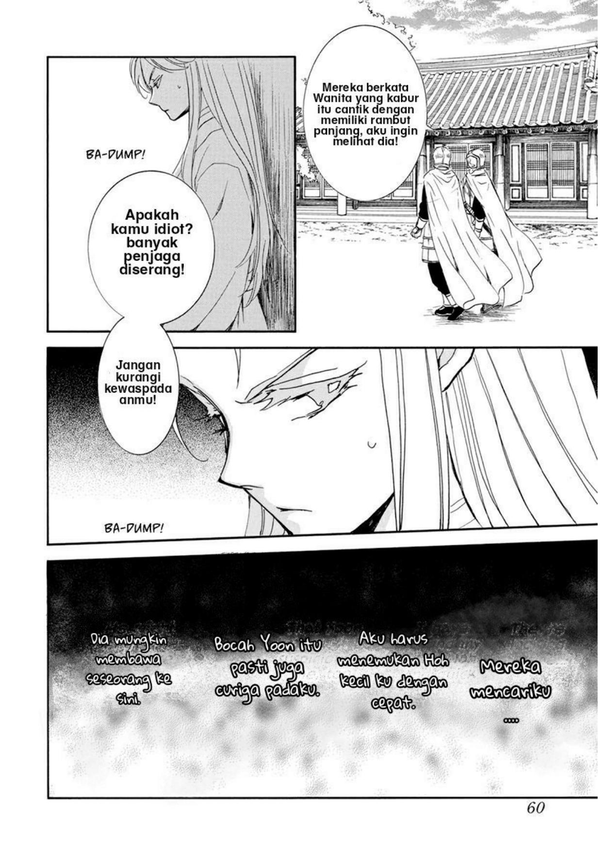 Akatsuki no Yona Chapter 206 Gambar 12