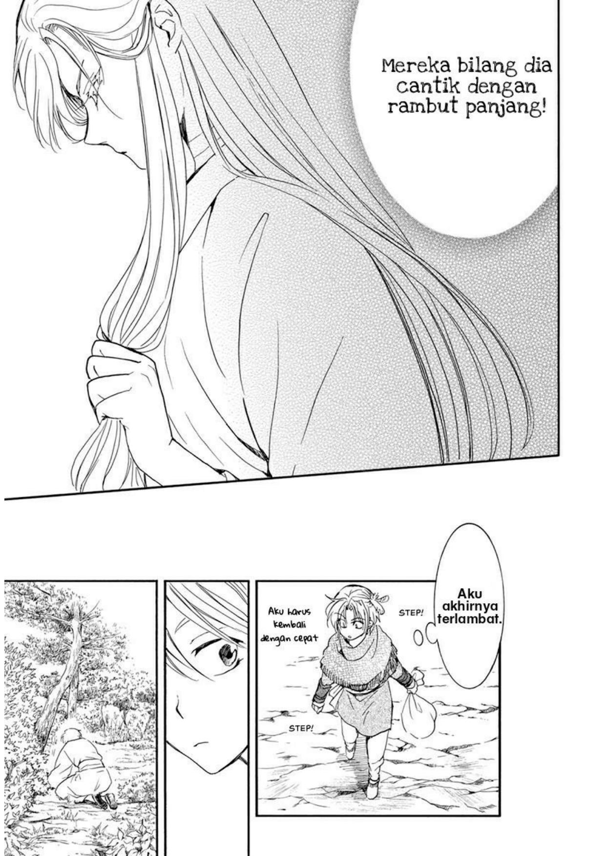 Akatsuki no Yona Chapter 206 Gambar 13