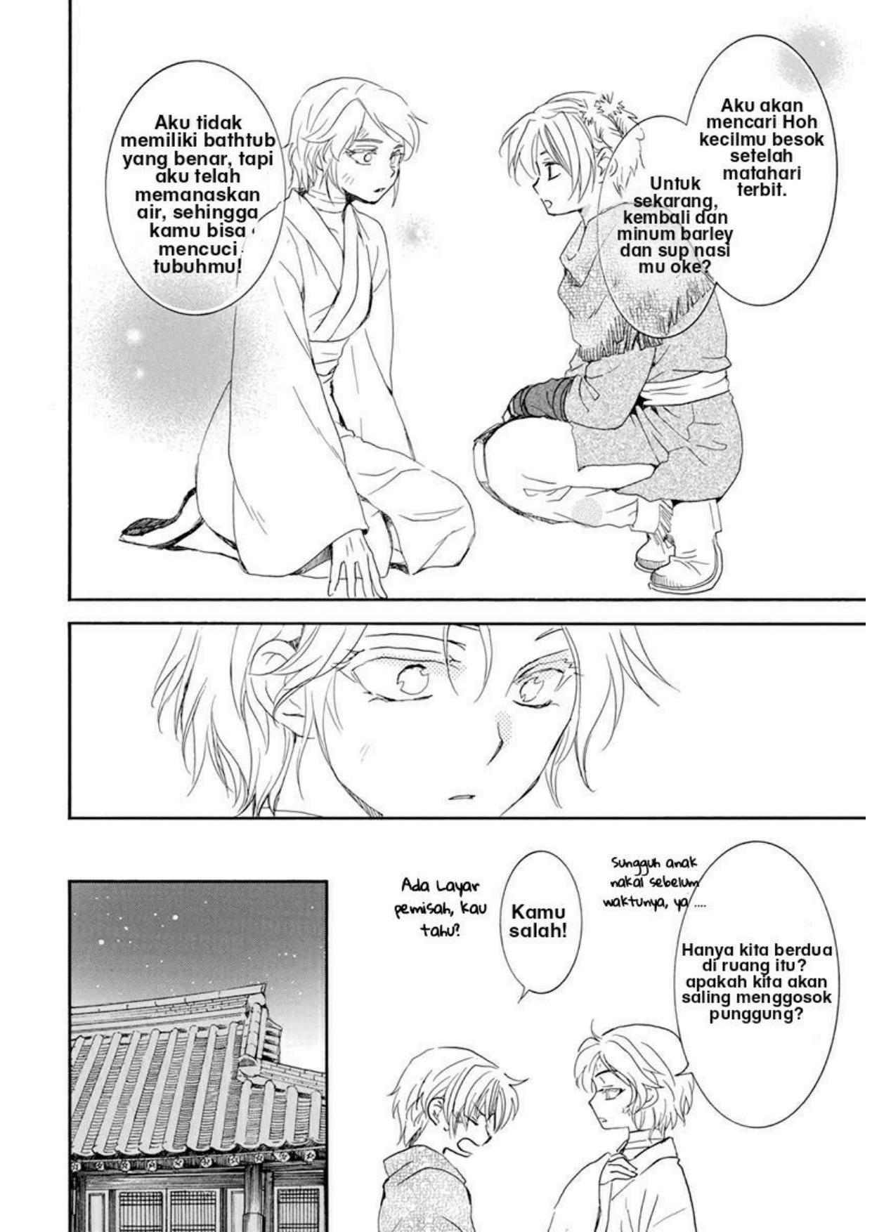 Akatsuki no Yona Chapter 206 Gambar 16
