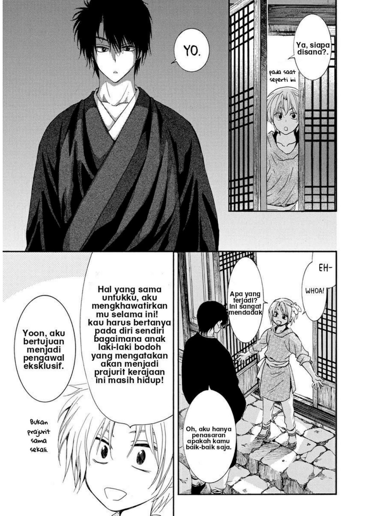 Akatsuki no Yona Chapter 206 Gambar 19