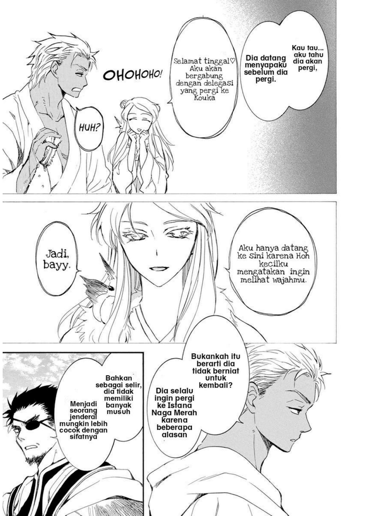 Akatsuki no Yona Chapter 206 Gambar 7