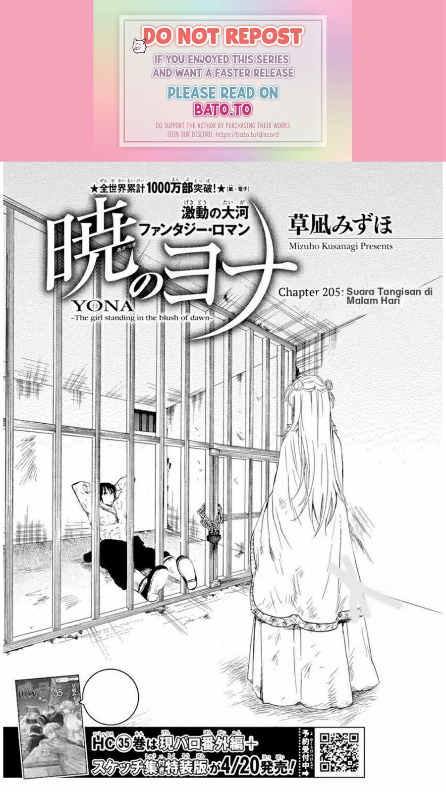 Baca Komik Akatsuki no Yona Chapter 205 Gambar 1