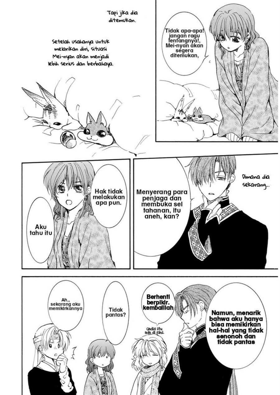 Akatsuki no Yona Chapter 205 Gambar 18