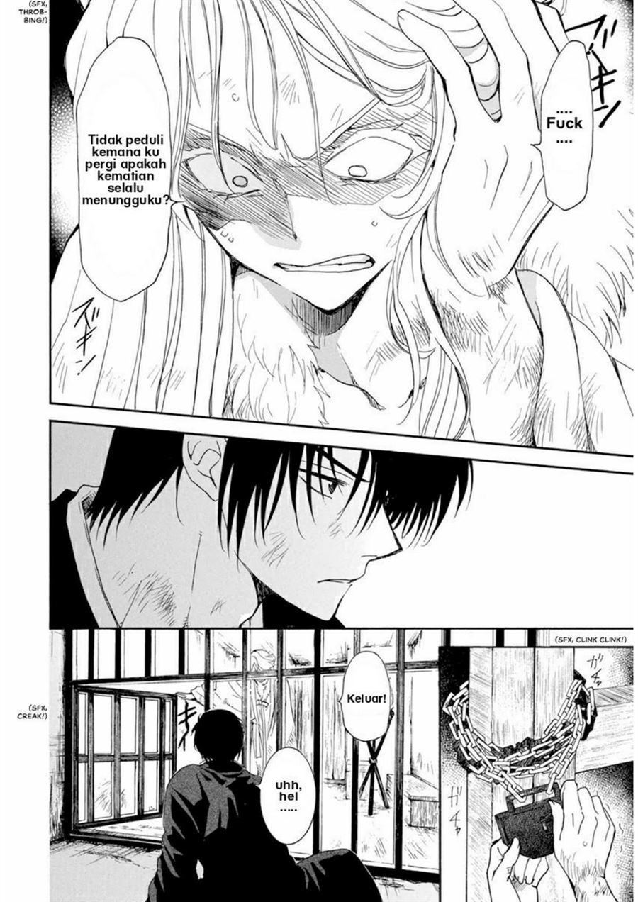 Akatsuki no Yona Chapter 205 Gambar 8