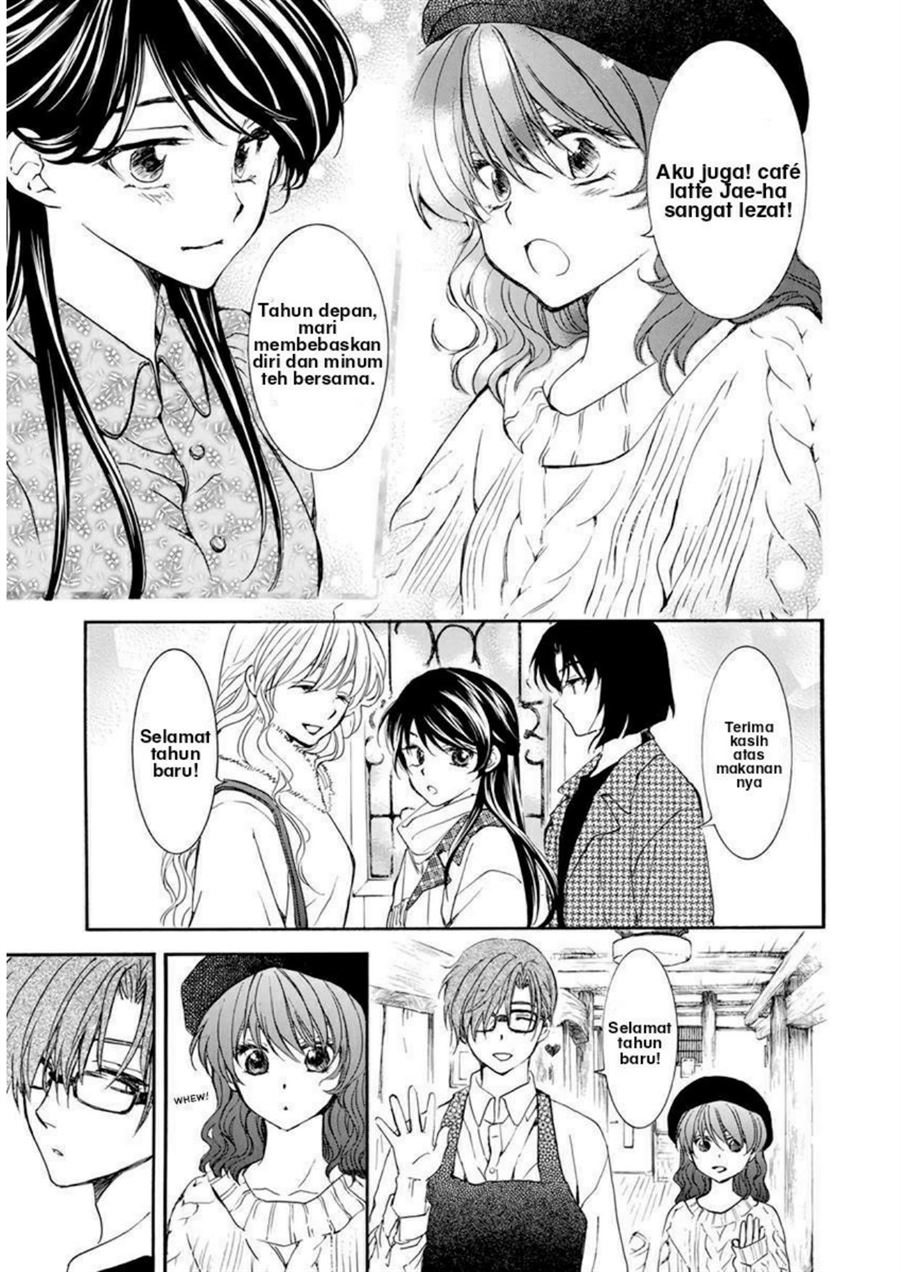Akatsuki no Yona Chapter 204.5 Gambar 10