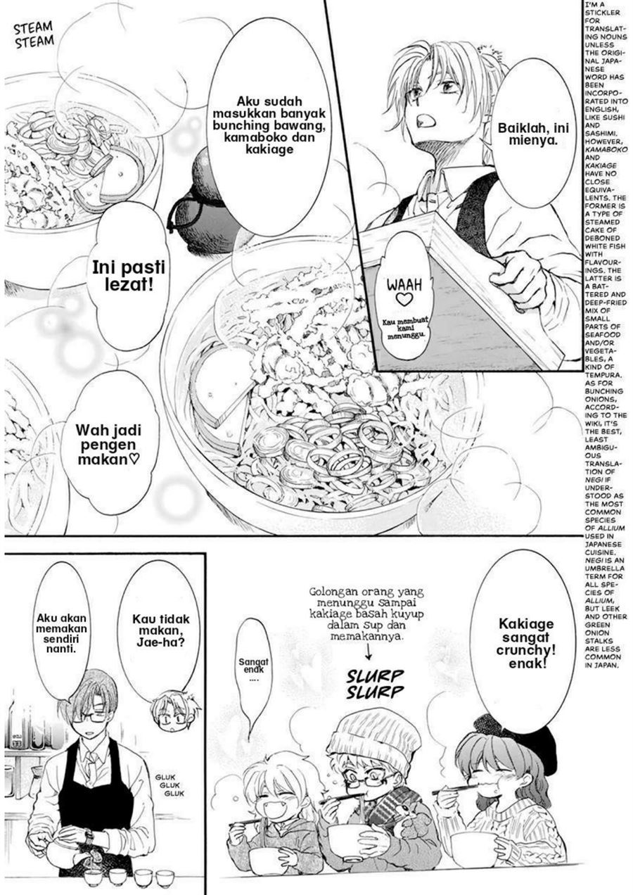 Akatsuki no Yona Chapter 204.5 Gambar 16