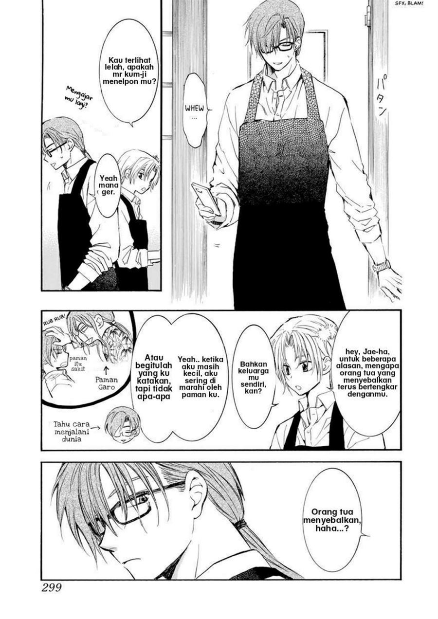 Baca Manga Akatsuki no Yona Chapter 204.5 Gambar 2