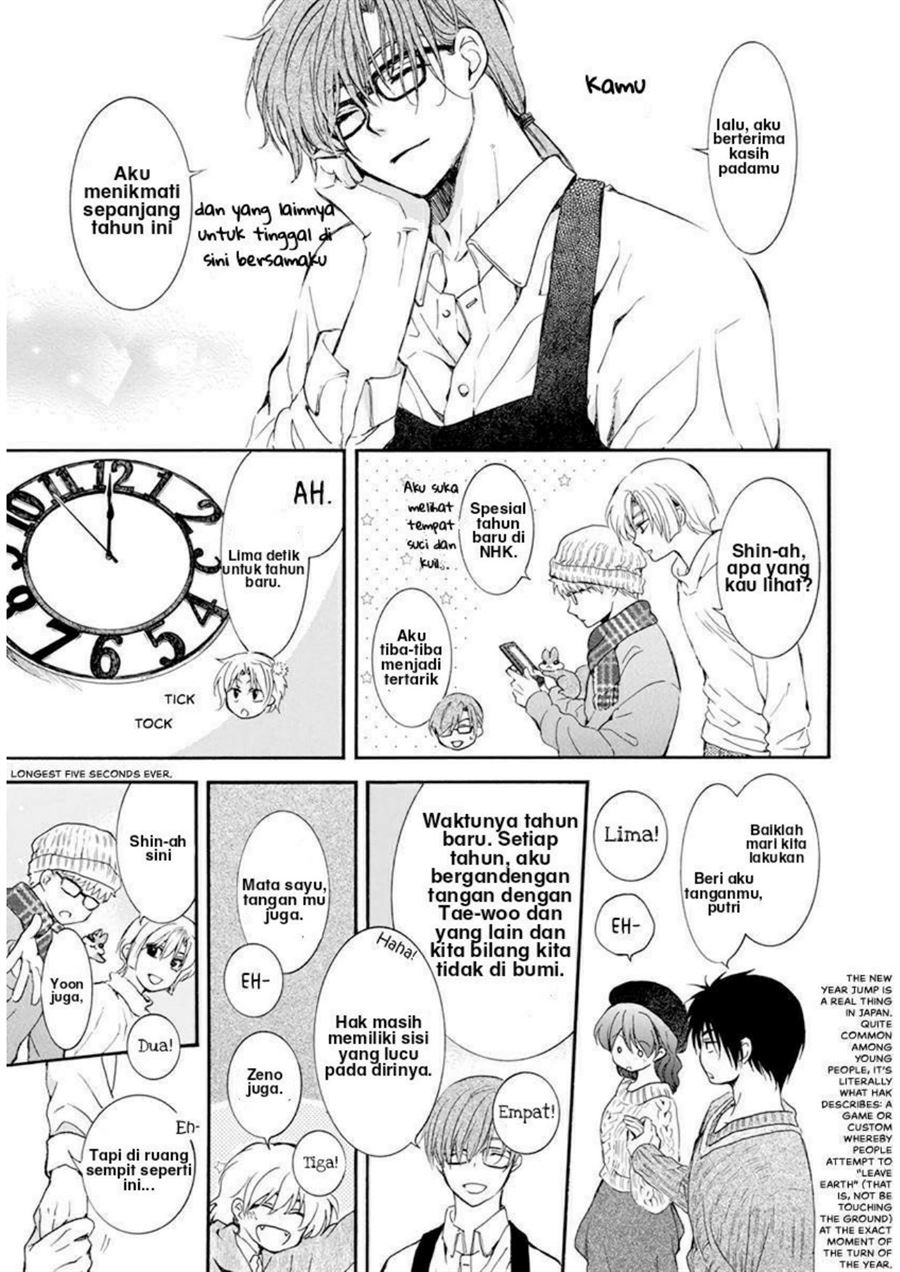 Akatsuki no Yona Chapter 204.5 Gambar 22
