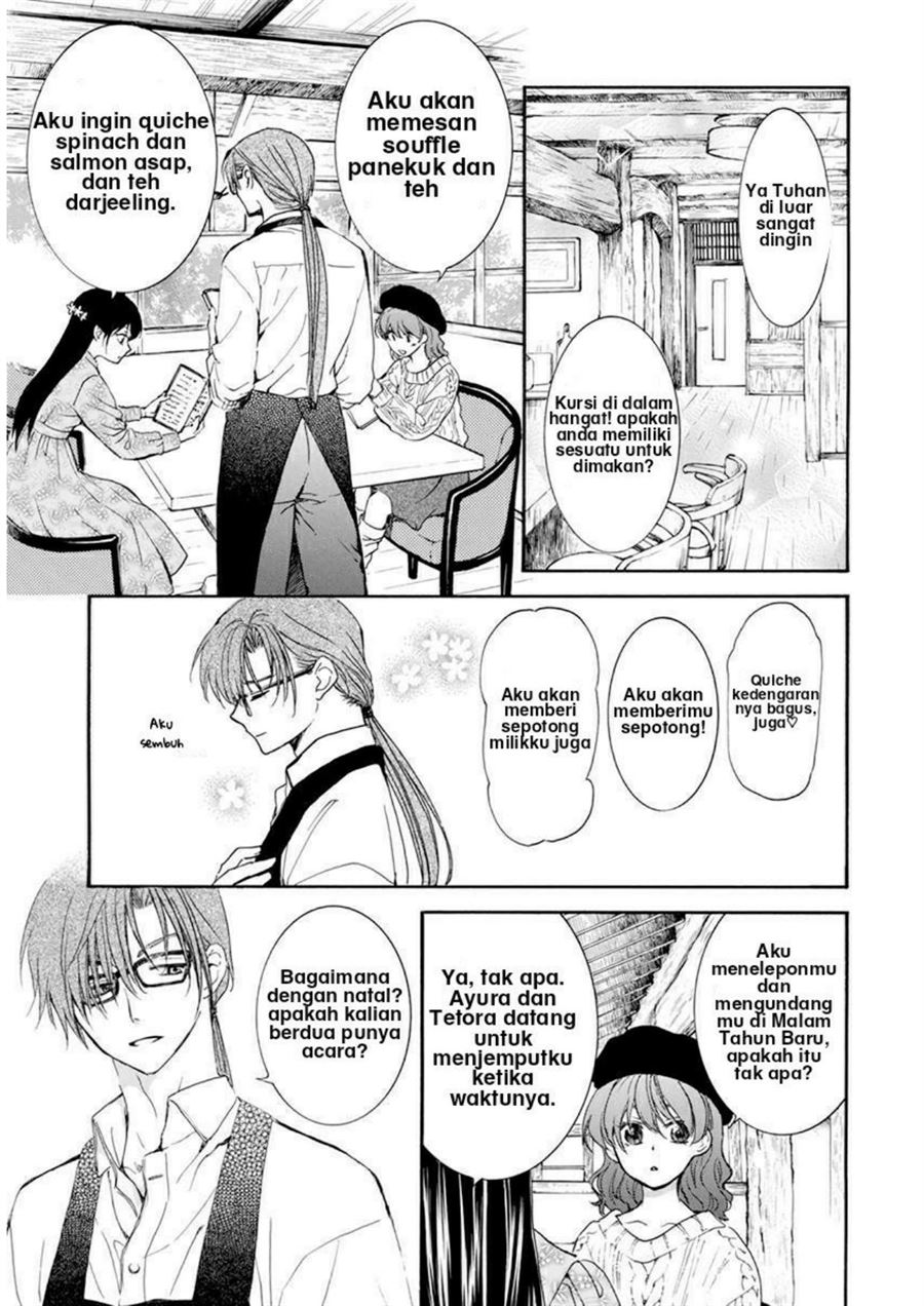 Akatsuki no Yona Chapter 204.5 Gambar 4