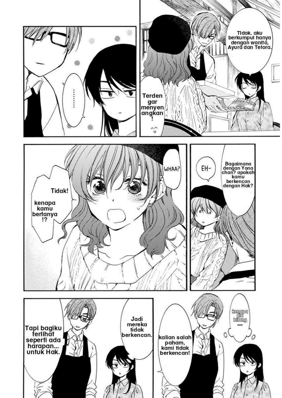 Akatsuki no Yona Chapter 204.5 Gambar 5