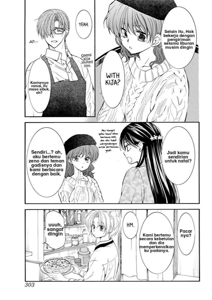 Akatsuki no Yona Chapter 204.5 Gambar 6