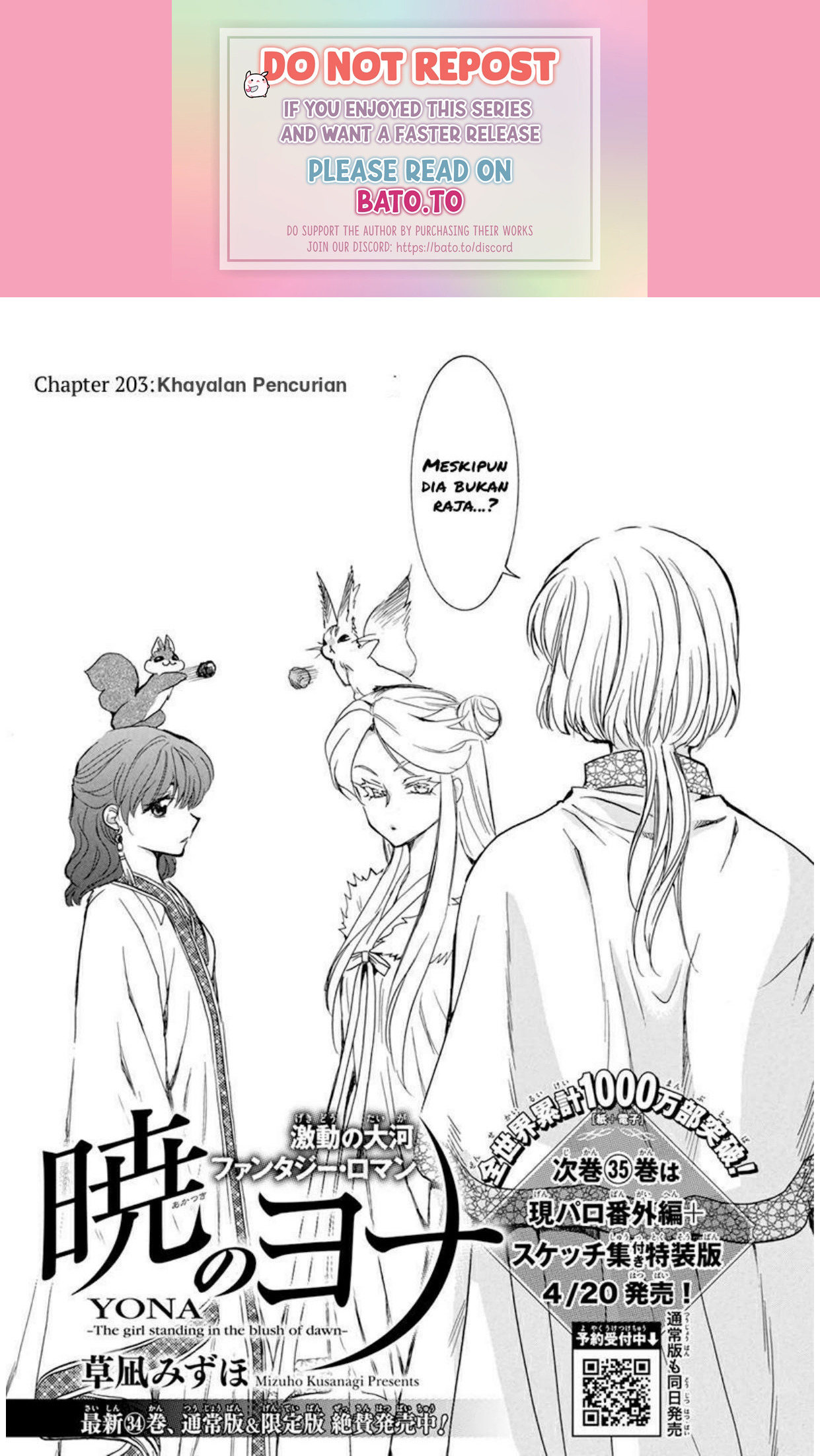 Baca Komik Akatsuki no Yona Chapter 203 Gambar 1