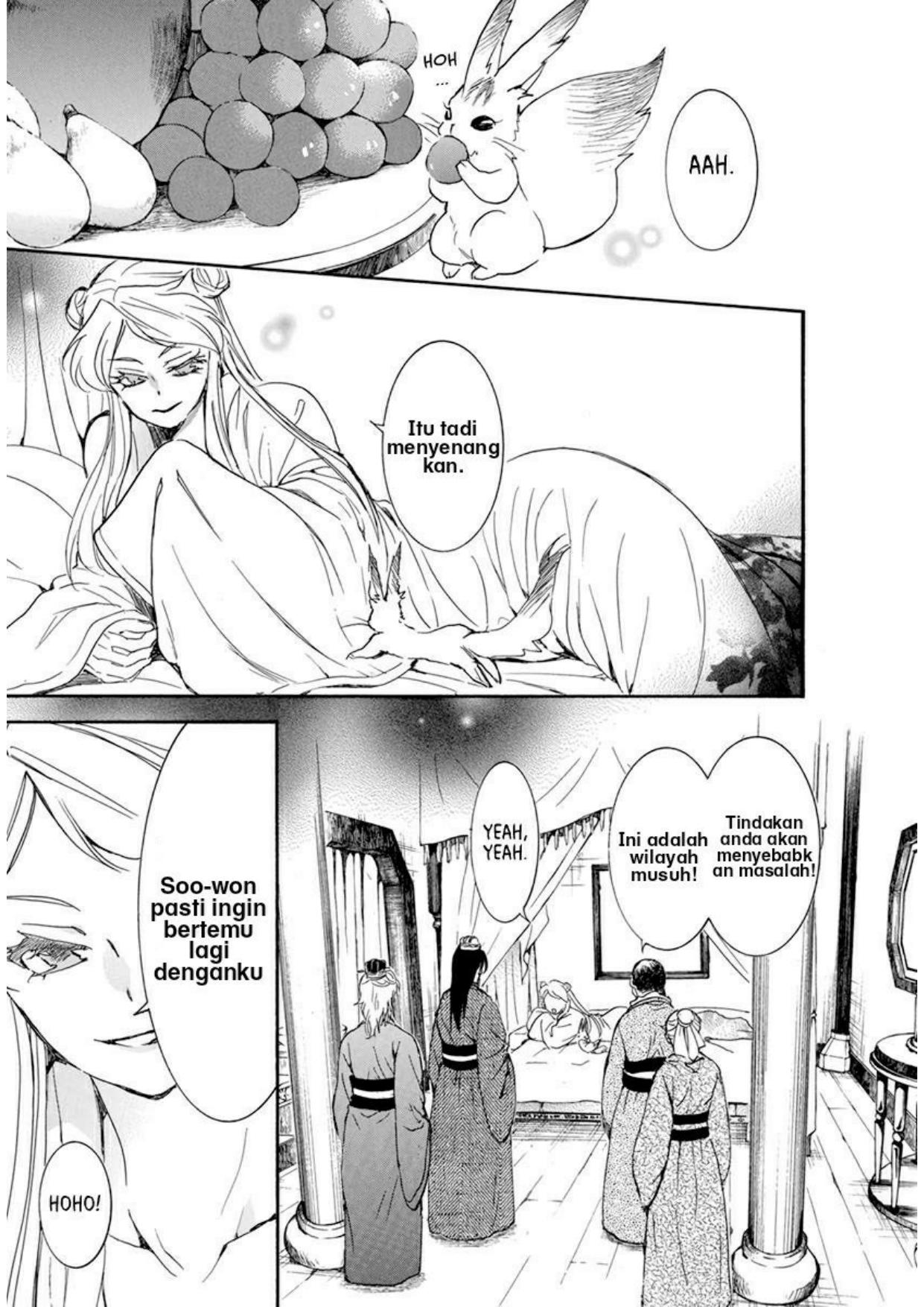 Akatsuki no Yona Chapter 203 Gambar 11